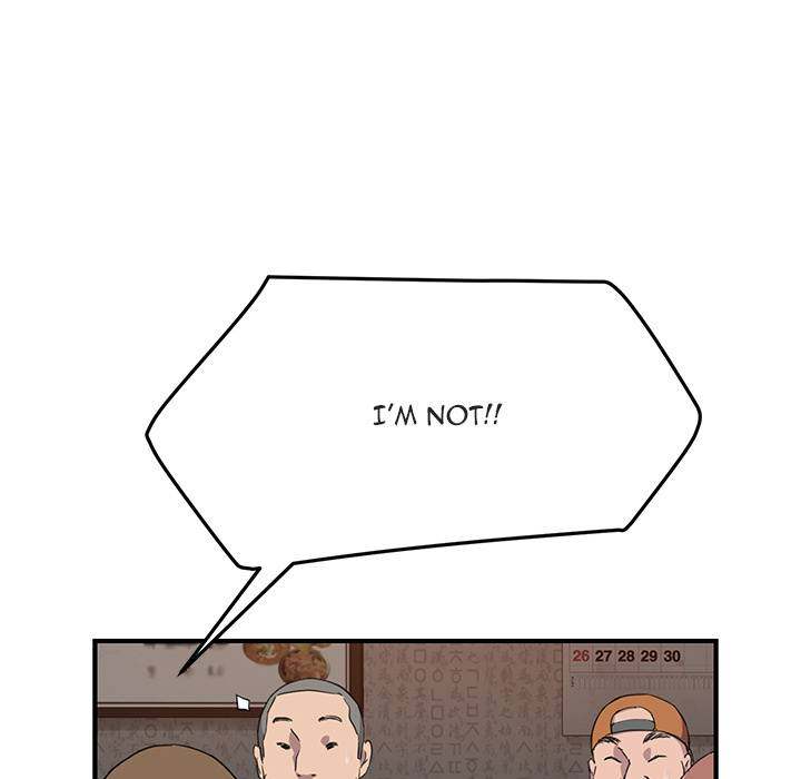 My Stepmom - Chapter 35 - Andromeda 11 page 78 hentai porn comic manga doujin